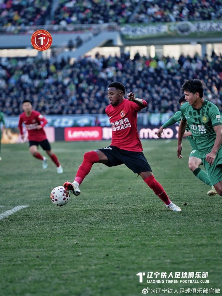 【赛事新鲜事】辽宁铁人主➡️场2:1⬆️战胜北京国安,感谢每一位支持球队的球迷朋友们(图12) undefined