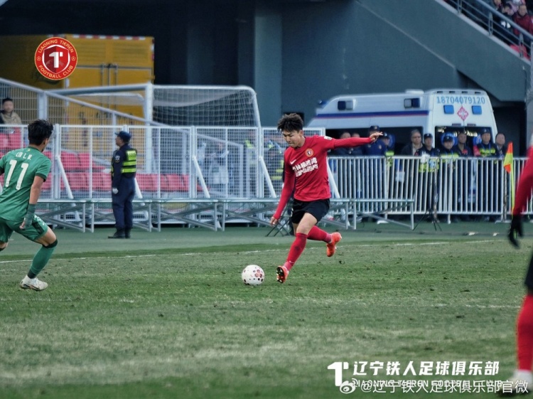 【赛事新鲜事】辽宁铁人主➡️场2:1⬆️战胜北京国安,感谢每一位支持球队的球迷朋友们(图11) undefined