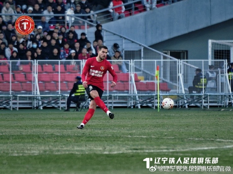 【赛事新鲜事】辽宁铁人主➡️场2:1⬆️战胜北京国安,感谢每一位支持球队的球迷朋友们(图18) undefined