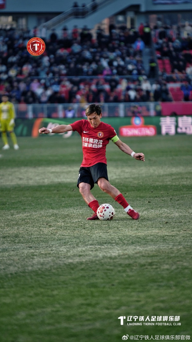 【赛事新鲜事】辽宁铁人主➡️场2:1⬆️战胜北京国安,感谢每一位支持球队的球迷朋友们(图16) undefined