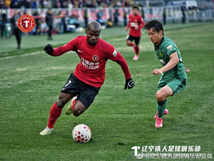 【赛事新鲜事】辽宁铁人主➡️场2:1⬆️战胜北京国安,感谢每一位支持球队的球迷朋友们(图17) undefined