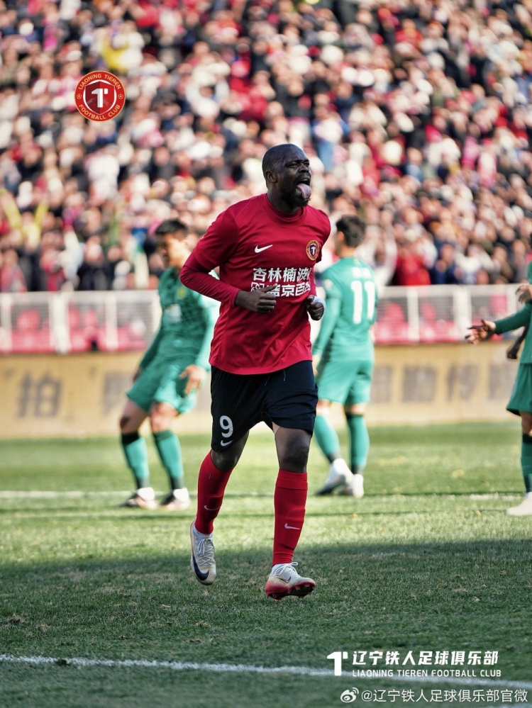【赛事新鲜事】辽宁铁人主➡️场2:1⬆️战胜北京国安,感谢每一位支持球队的球迷朋友们(图19) undefined