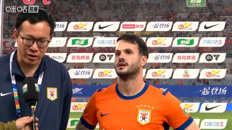 【实时播报】破门难救主！瓦科：我们今天⚾很想⬅️念克雷桑，进球高兴但输球很失望(图1)