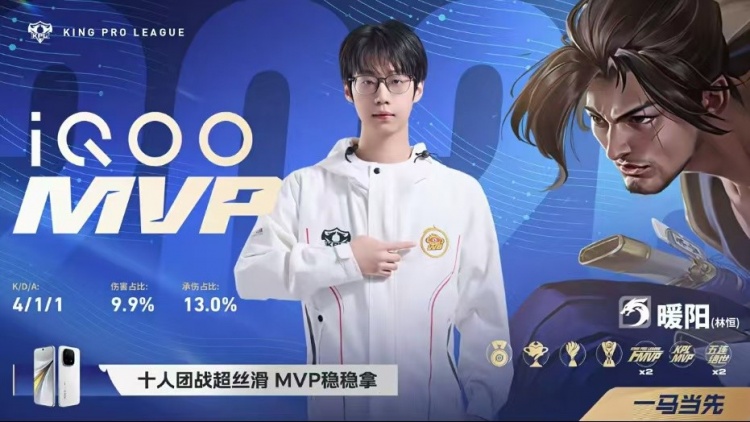 🎮拒绝被翻!KSG吸取教训稳扎稳打终结比赛 KSG 4-1 WB挺进败决【球盟会】