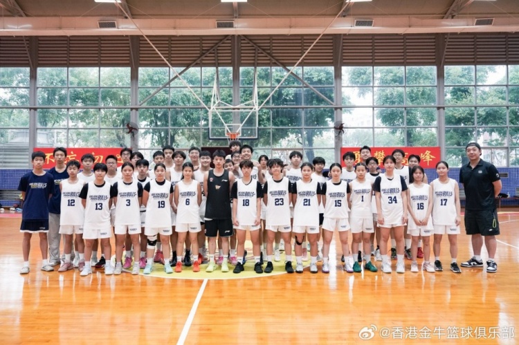 【最新公告】2026香港金牛篮球交流营最后一天!参观宏远基地与广东球员比赛(图2) undefined