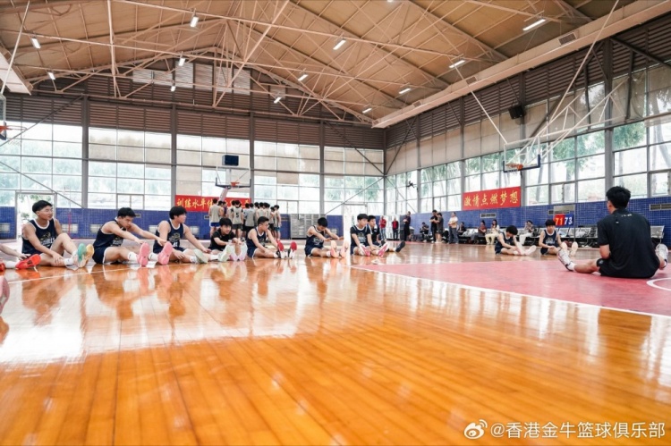 【最新公告】2026香港金牛篮球交流营最后一天!参观宏远基地与广东球员比赛(图9) undefined