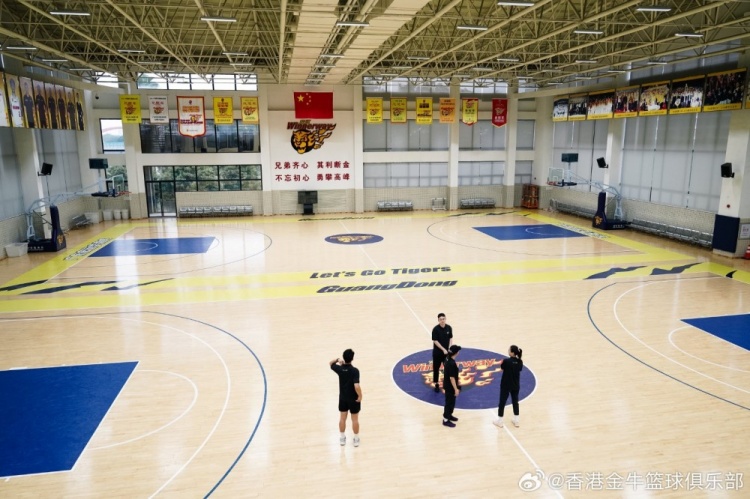 【最新公告】2026香港金牛篮球交流营最后一天!参观宏远基地与广东球员比赛(图10) undefined