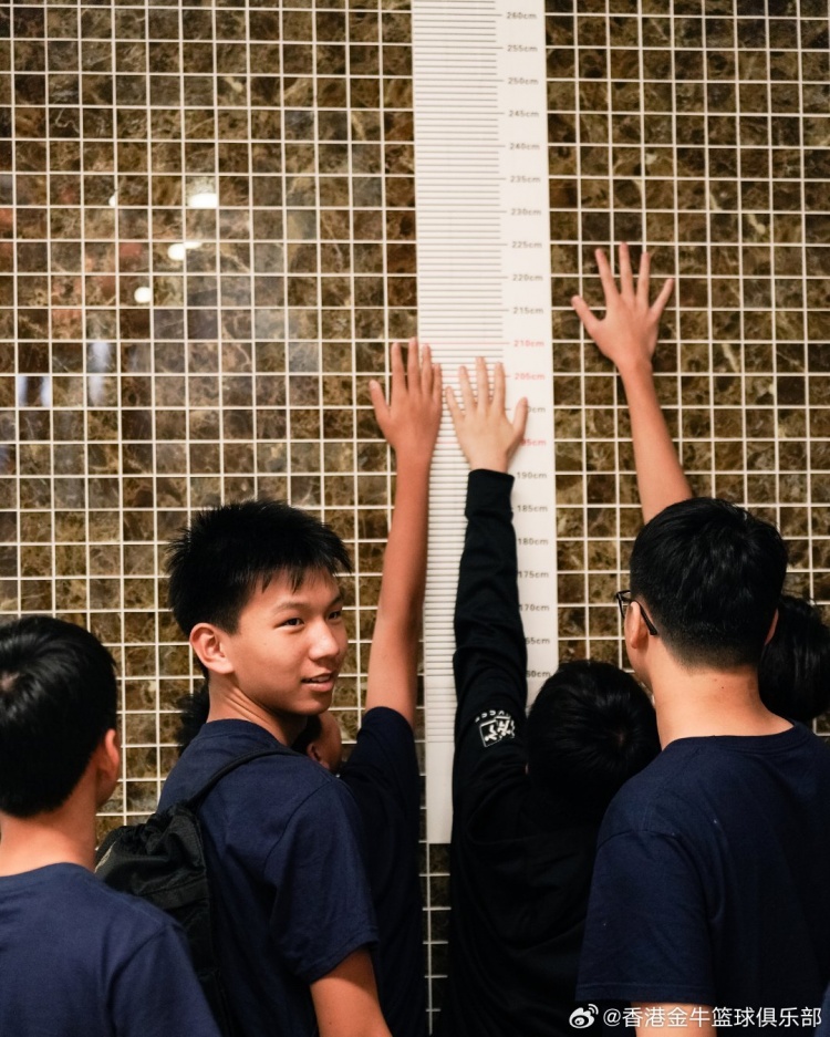 【最新公告】2026香港金牛篮球交流营最后一天!参观宏远基地与广东球员比赛(图12) undefined