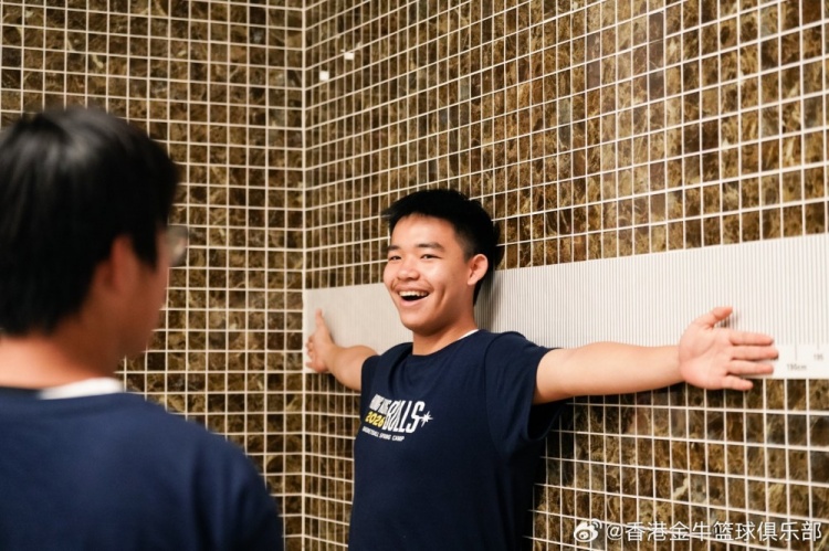 【最新公告】2026香港金牛篮球交流营最后一天!参观宏远基地与广东球员比赛(图11) undefined