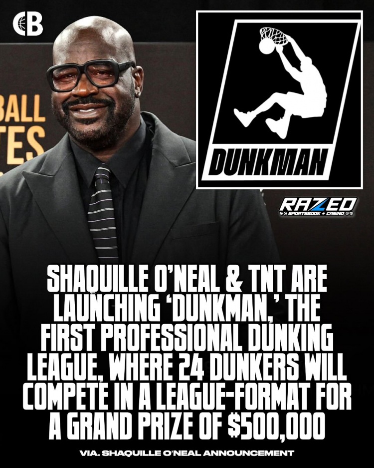  奥尼尔将创办职业扣篮大赛！收赛季24位扣将 争夺50万美元奖金！