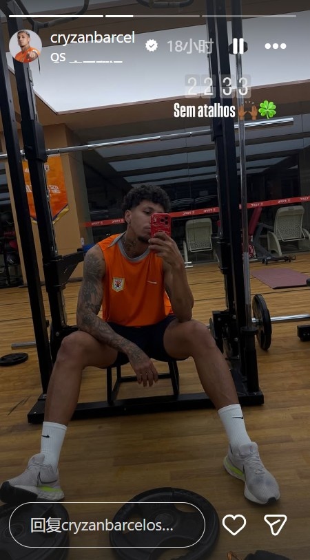 【赛事播报】能否复出?克雷⚽桑晒健身房照片,他因伤缺席泰山上轮联赛(图2) 【赛事播报】能否复出?克雷⚽桑晒健身房照片,他因伤缺席泰山上轮联赛(图2)