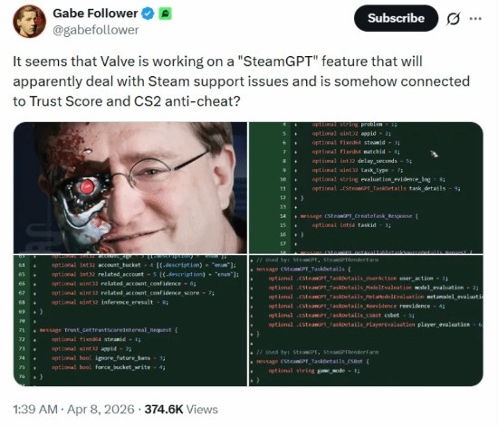 【QY球友会】V社新系统曝光：反作弊力度或拉满 挂钩信誉分