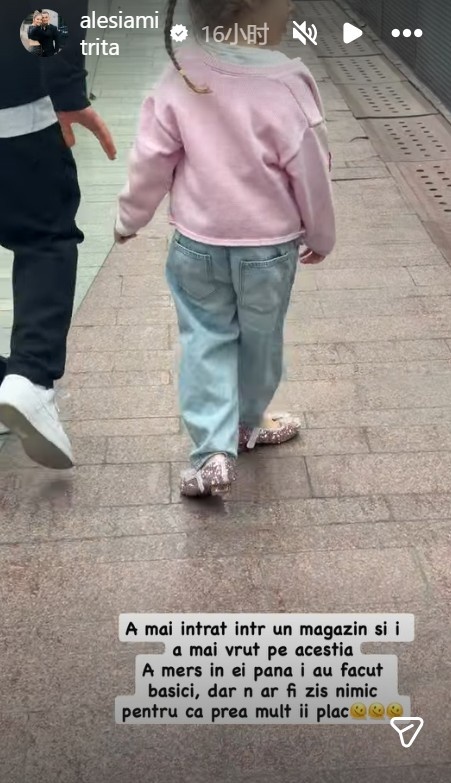 [体育头条]总计停赛5场！妻子社媒晒动态，米特里策带着孩子逛街(图2)