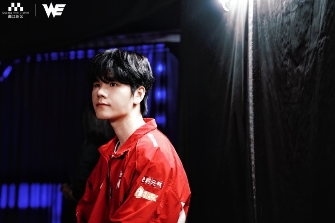 不敌TES,WE发布赛后返图:组内赛📷