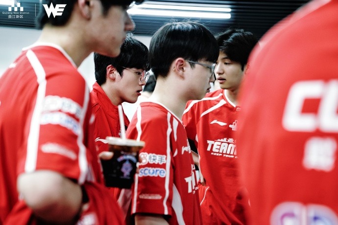 不敌TES,WE发布赛后返图:组内赛📷