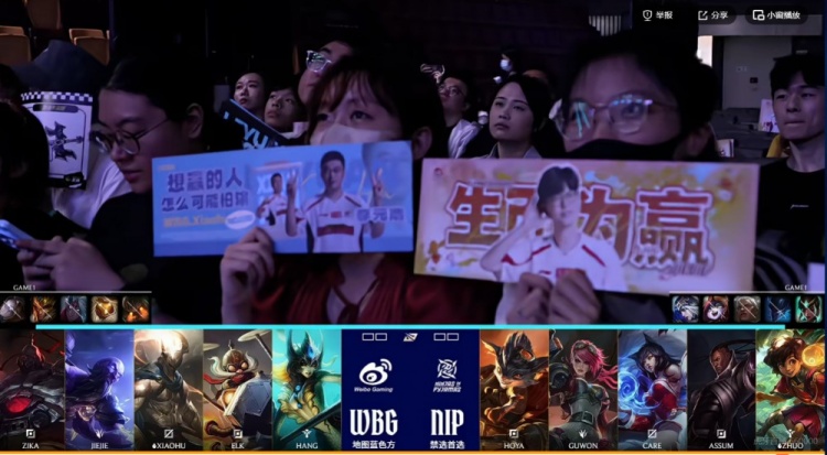 🎮Guwon蔚强锁Elk库奇无用 Jiejie潘森关键抢龙致胜 WBG赢首局