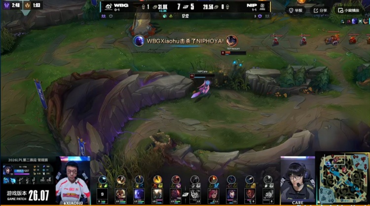 🎮Guwon蔚强锁Elk库奇无用 Jiejie潘森关键抢龙致胜 WBG赢首局