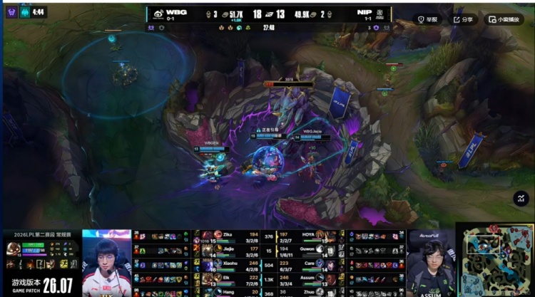 🎮Guwon蔚强锁Elk库奇无用 Jiejie潘森关键抢龙致胜 WBG赢首局