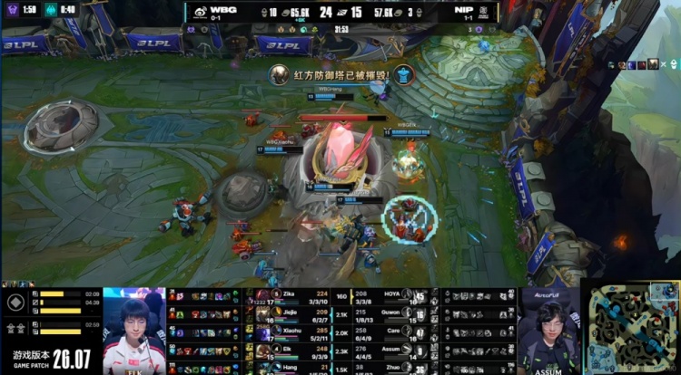 🎮Guwon蔚强锁Elk库奇无用 Jiejie潘森关键抢龙致胜 WBG赢首局