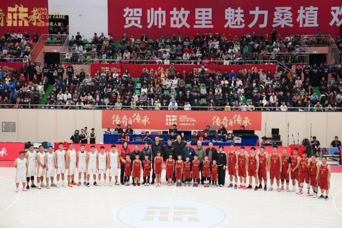  中国篮球名人堂公益民星嘉年华在桑植打响 助力基层体育事业发展