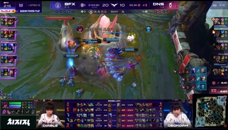 【QY球友会】🎮Daystar登场中规中矩 Diable霞飞羽三杀击碎DNS BFX赢首局