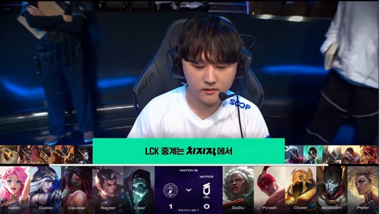 【QY球友会】🎮首胜！Daystar阿卡丽极致穿梭养肥Diable艾希大哥 BFX横扫DNS