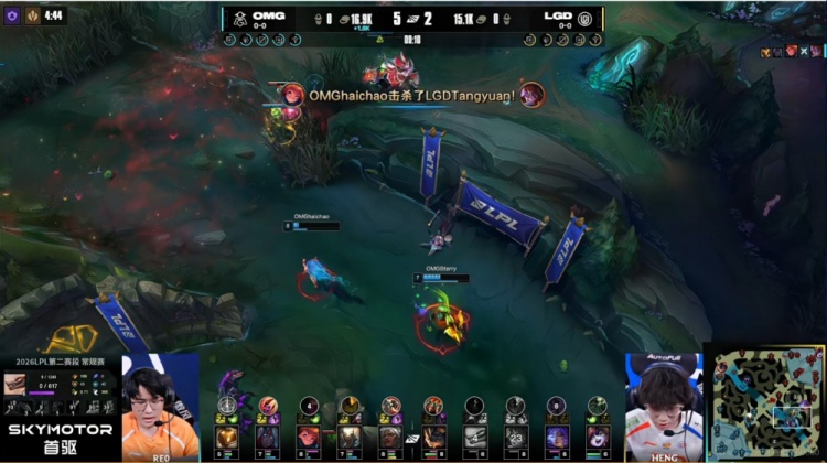 【QY球友会】🎮差距有点大！haichao佐伊随意游龙 送LGD玲珑塔OMG先赢一分