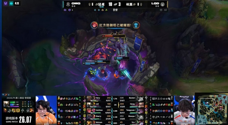 【QY球友会】🎮差距有点大！haichao佐伊随意游龙 送LGD玲珑塔OMG先赢一分