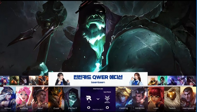 🎮17-0！Bdd梅尔核爆 Aiming万箭齐发 KT剃BRO光头赢首局