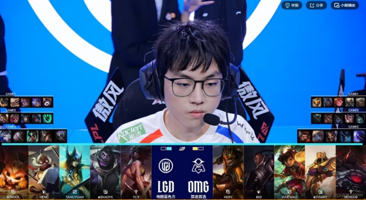 🎮硬拖后期死路一条！Shaoye库奇输出拉满轻松超神 LGD击败OMG