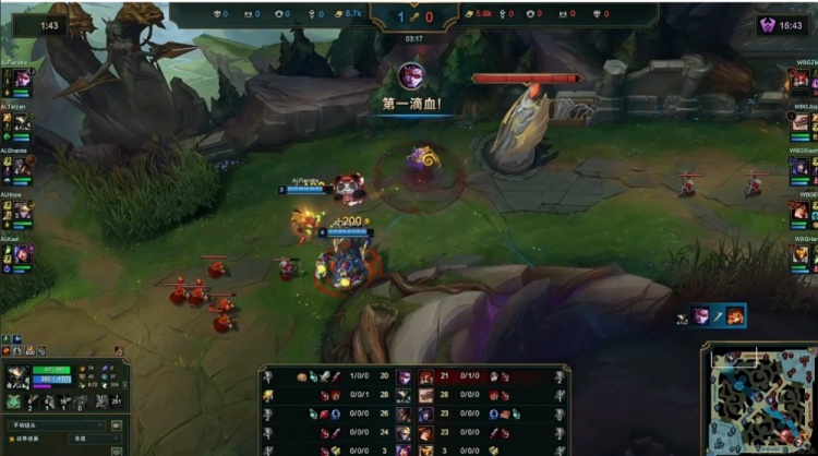 🎮真打不过！Elk女枪毫无存在感 Flandre薇恩团战收割AL击败WBG