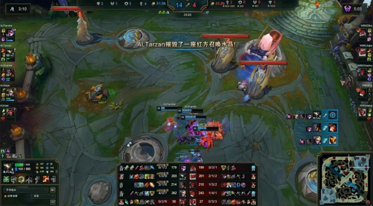 🎮真打不过！Elk女枪毫无存在感 Flandre薇恩团战收割AL击败WBG