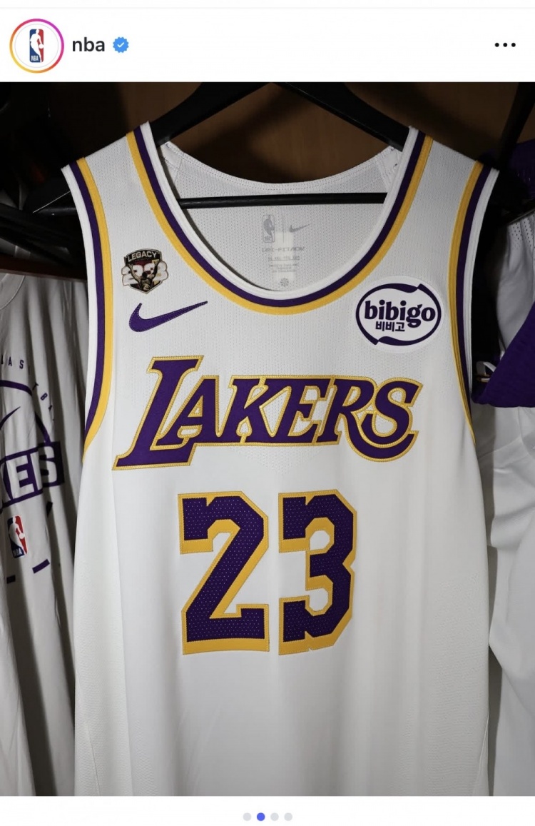 【要闻速递】传奇生涯!詹姆斯转发昨日常规赛收官战自⚽己上身特制球⚽衣补丁(图2) 【要闻速递】传奇生涯!詹姆斯转发昨日常规赛收官战自⚽己上身特制球⚽衣补丁(图2)