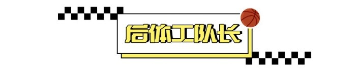 【赛场播报】验货弗拉格:“不时髦”是种罪?(图1) 【赛场播报】验货弗拉格:“不时髦”是种罪?(图1)
