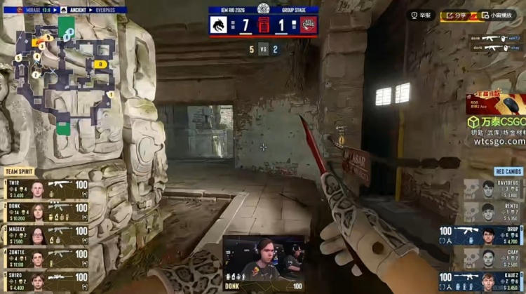 🎮donk终于等到队友苏醒！zont1x成最大帮手 Spirit艰难击败RC