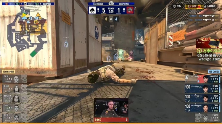 🎮donk终于等到队友苏醒！zont1x成最大帮手 Spirit艰难击败RC