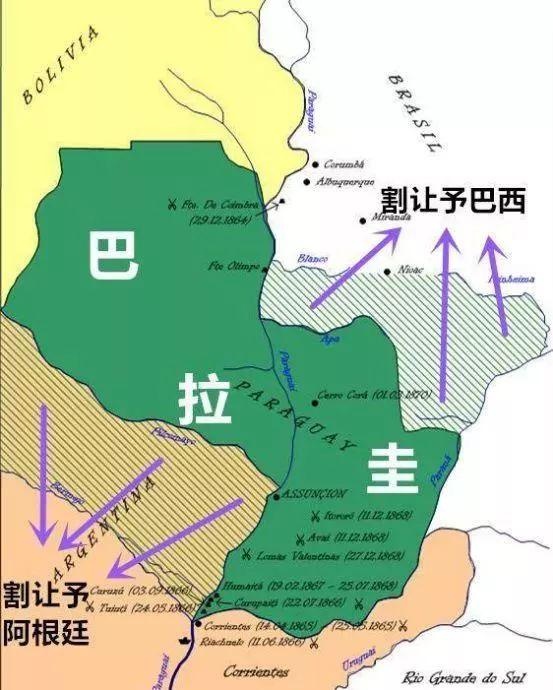 【世界杯】世界杯地理学堂：庆祝晋级世界杯放假一天的巴拉圭，曾经很强大？(图18)