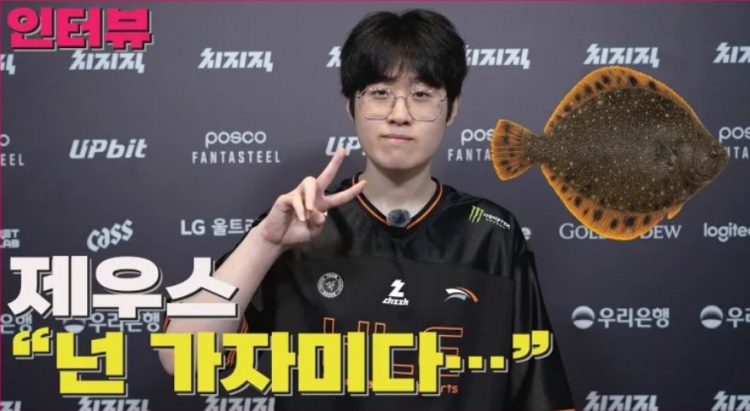 【万博电竞】Zeus：对阵GEN经常优势开局但输得很空虚，这次觉得真的能赢