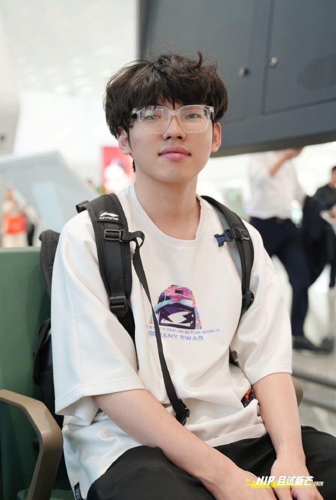 NIP分享选手动态：出发&抵达北京，五小忍比赛加油！