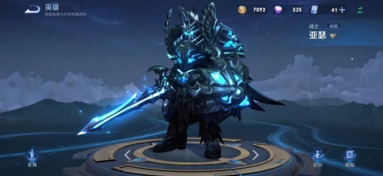 【推荐】王哲林最近为什么这么猛(图8)