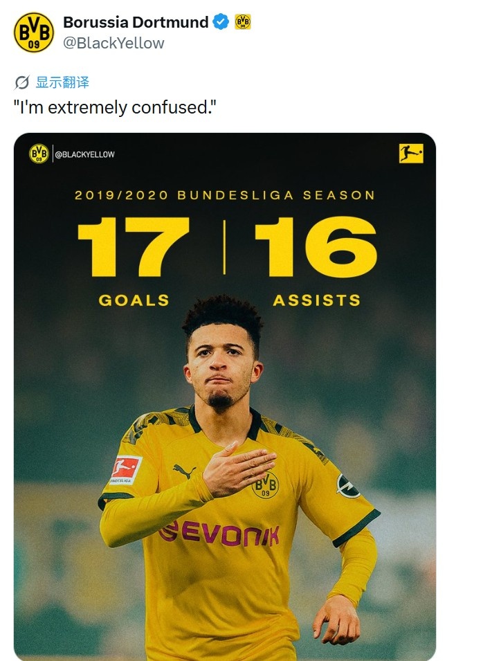 拜仁官方晒迪亚斯数据，多特官方晒桑乔2019-20赛季数据回击