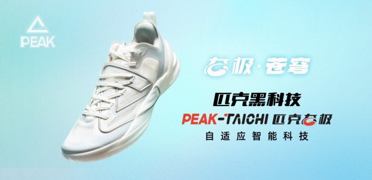 [值得一看]是千里马，就当驰骋——2026 FIBA Open 3x3马年新程，邀你上场(图7)