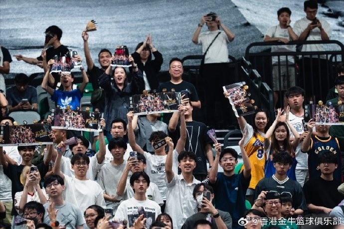 [有趣体育]媒体人：香港金牛令人印象深刻的除了三连冠 还有深耕球迷文化(图1)