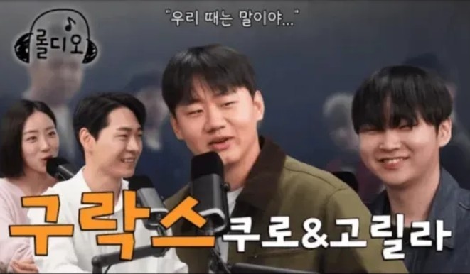 Kuro：若一直充满热情和努力，30多岁的选手也能表现出色【球盟会】