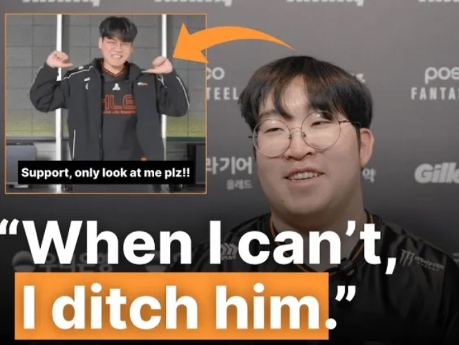 【万博电竞】Delight：和AD的默契大概60%到70%，AD能保就保不行就卖