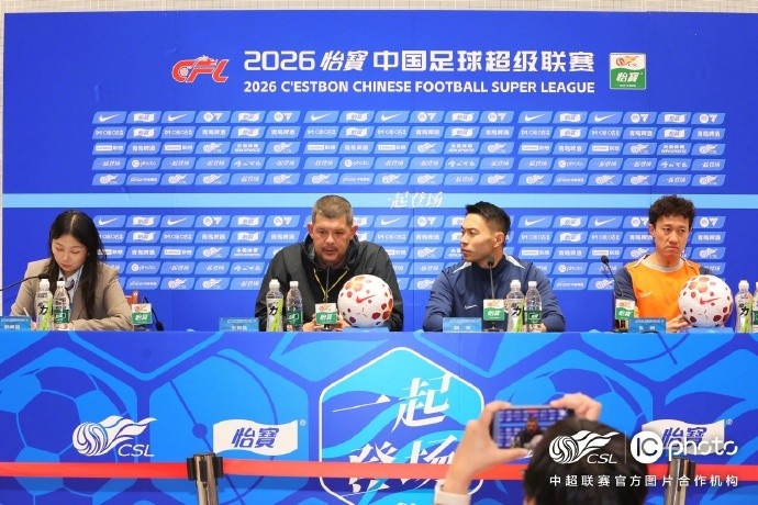 【中超】青岛海牛赛前声音：明天对阵的是传统强队，有球迷支持会很有动力(图2)