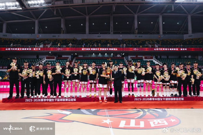  WCBA总决赛冠军颁奖现场图集更新  一起感受现场氛围