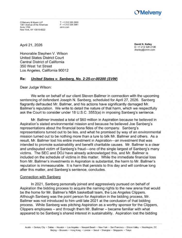 [体育世界]鲍尔默晒给法官的信：种树本是我的使命 我太傻了 竟被骗了6000万(图2)