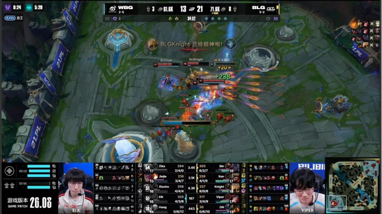 🎮语音到底开没开？物件团Xiaohu&Hang隔岸观火 WBG遭BLG横扫