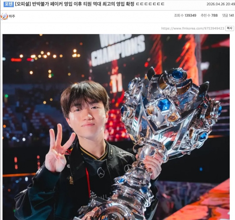 韩网热议Keria续约：历史第二人&历史最佳辅助；他是不可替代的